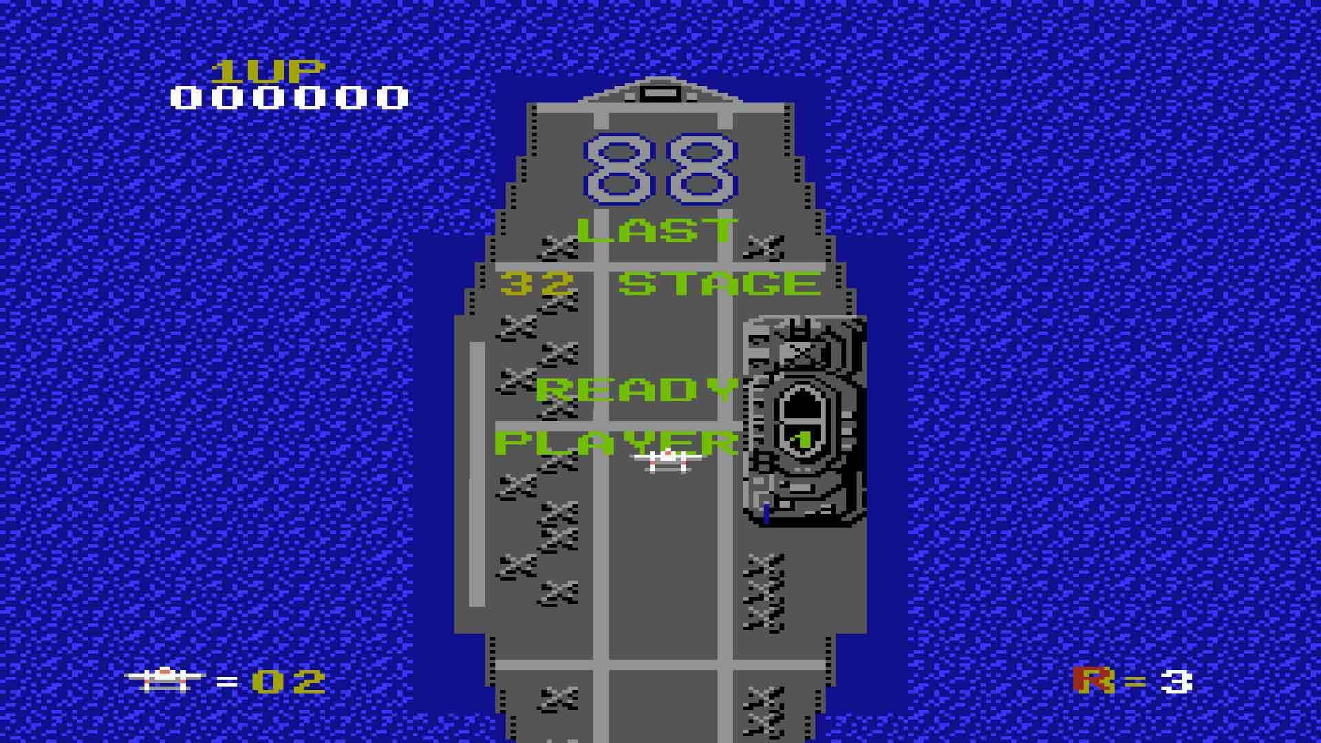 1942 game nes