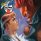 Street Fighter Alpha 2 - Cover