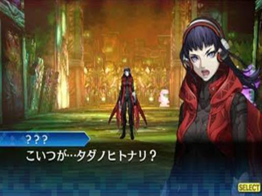 Shin Megami Tensei: Strange Journey Redux - Image 4