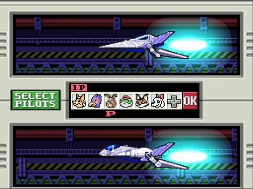 Star Fox 2 - Image 3