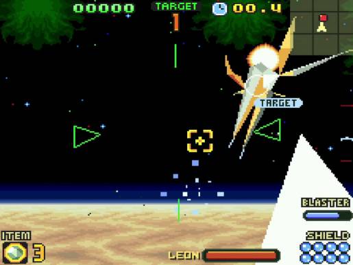 Star Fox 2 - Image 2