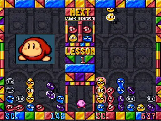Kirby's Avalanche - Image 4