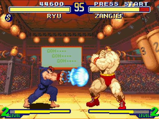Street Fighter Alpha 2 - Image 2