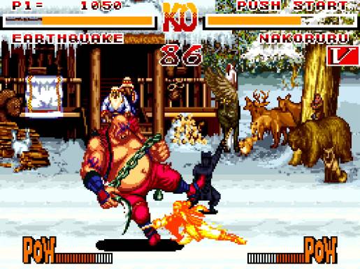 Samurai Shodown - Image 1