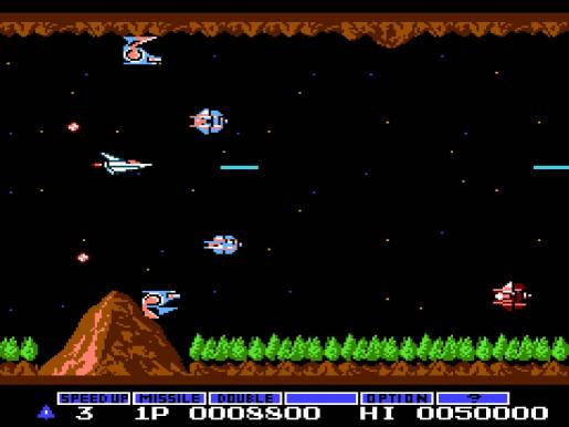 Gradius - Image 3