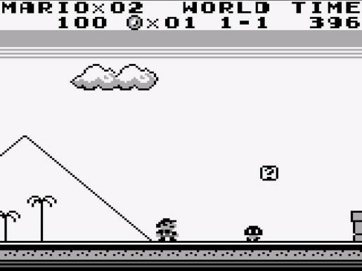 Super Mario Land - Image 4