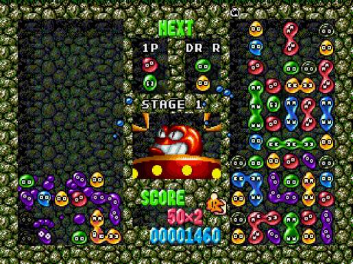 Dr. Robotnik's Mean Bean Machine - Image 1