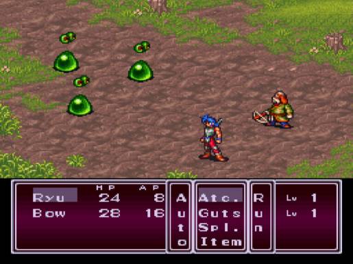 Breath of Fire II - Image 1