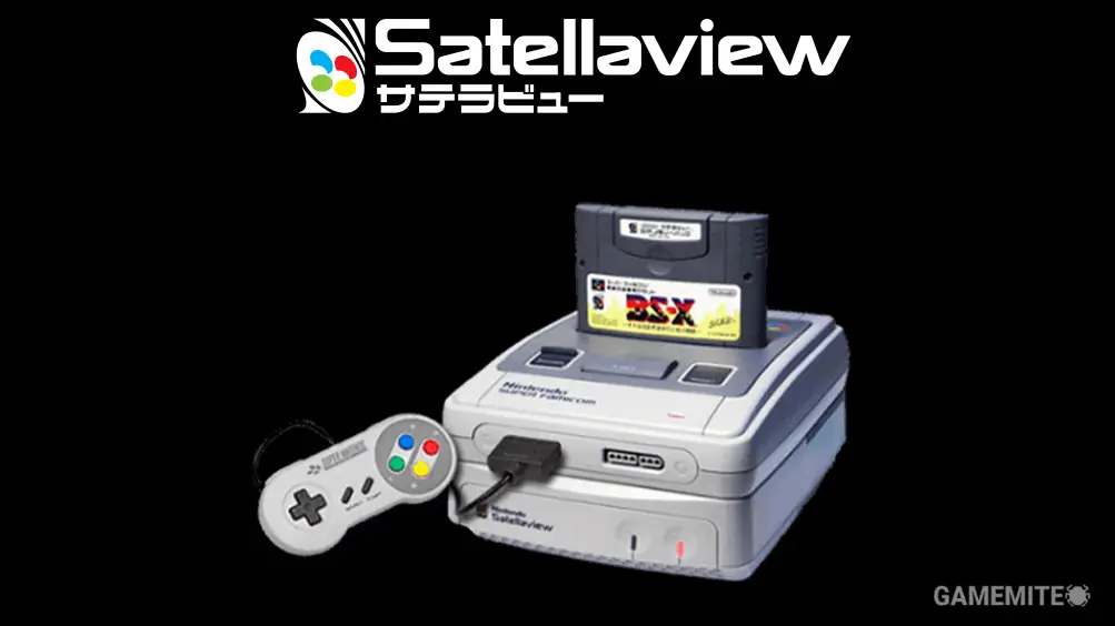 satellaview