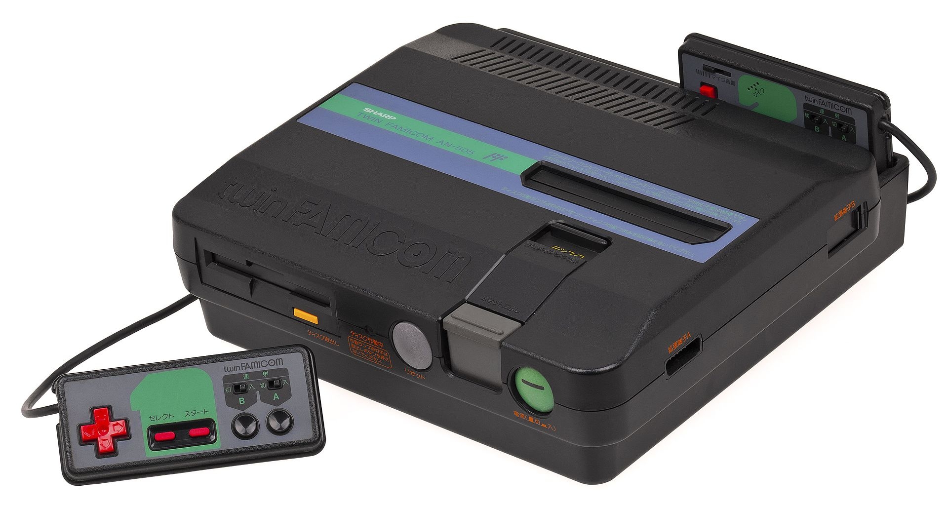 famicom-disk-system-games-news-reviews-videos